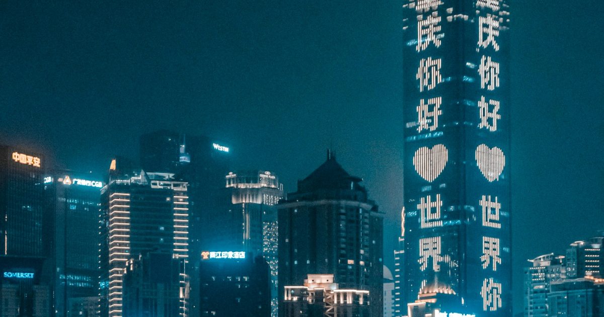 朝天门：两江交汇与城市原点
